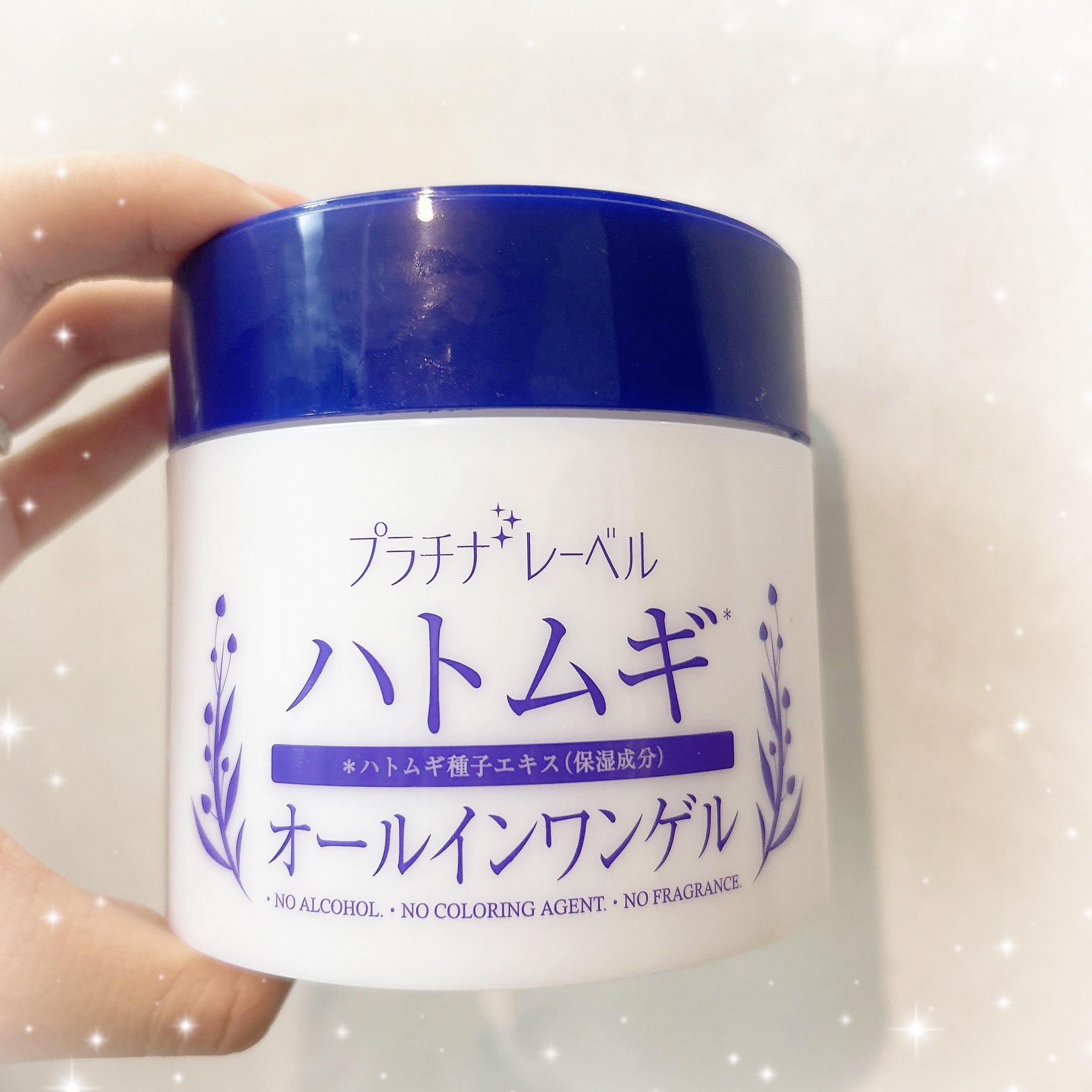 ⭐︎プラチナレーベル ハトムギオールインワンゲル⭐︎
✼••┈┈••✼••┈┈••✼••┈┈••✼••┈┈••✼

使い切り！

ボディジェルとして使用しました。

夏場に最適な使用感。みずみずしくてスーッと伸びて最高😃

体に使うとなく