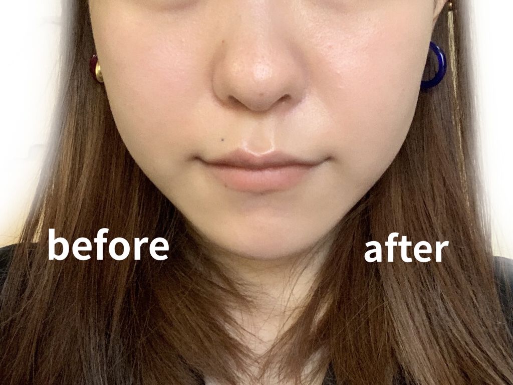 スキンナビゲートカラー/MAJOLICA MAJORCA/化粧下地を使ったクチコミ（2枚目）