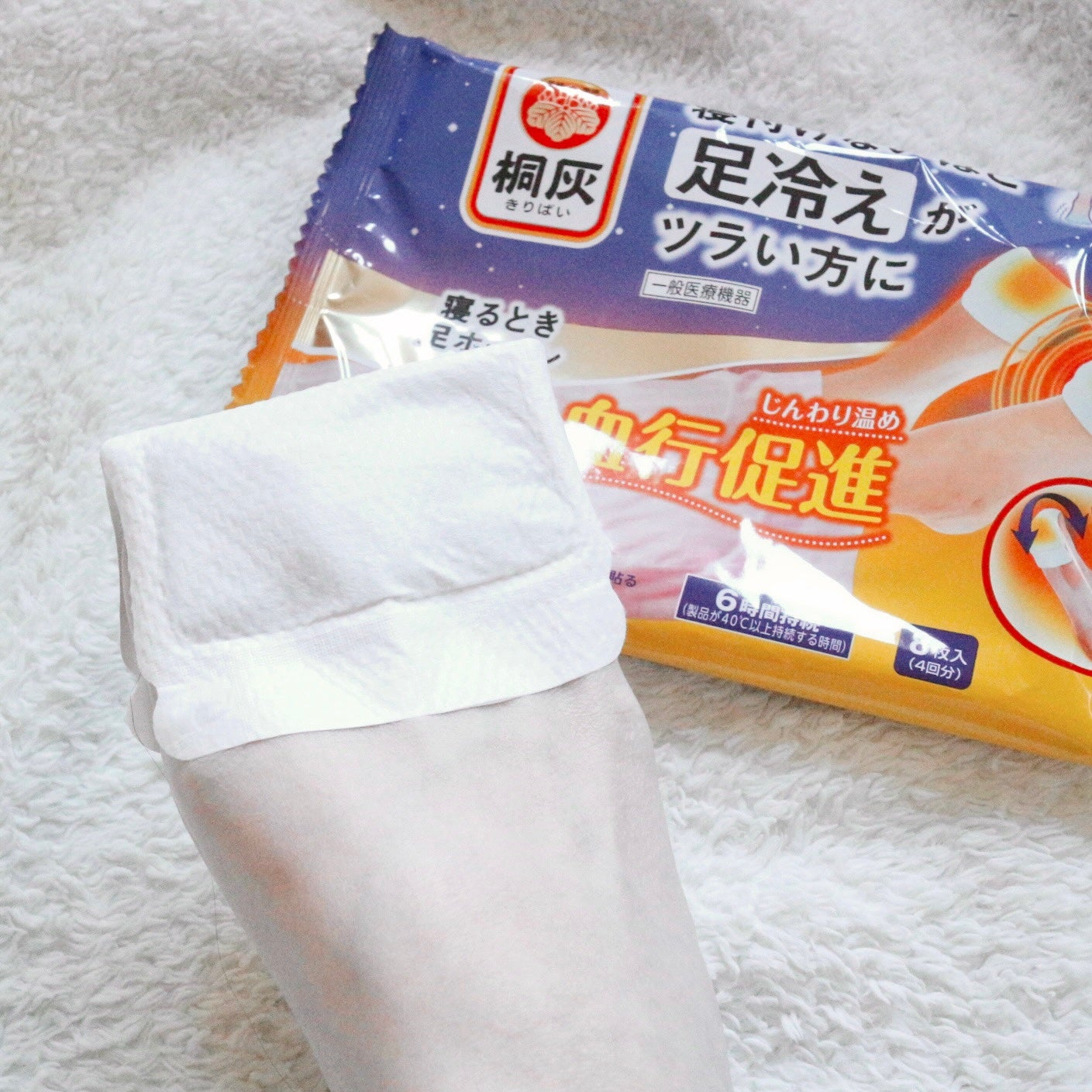 あんりさ on LIPS 「.小林製薬から商品提供をいただきました✨.寝付けないほどつらい..」(7枚目)