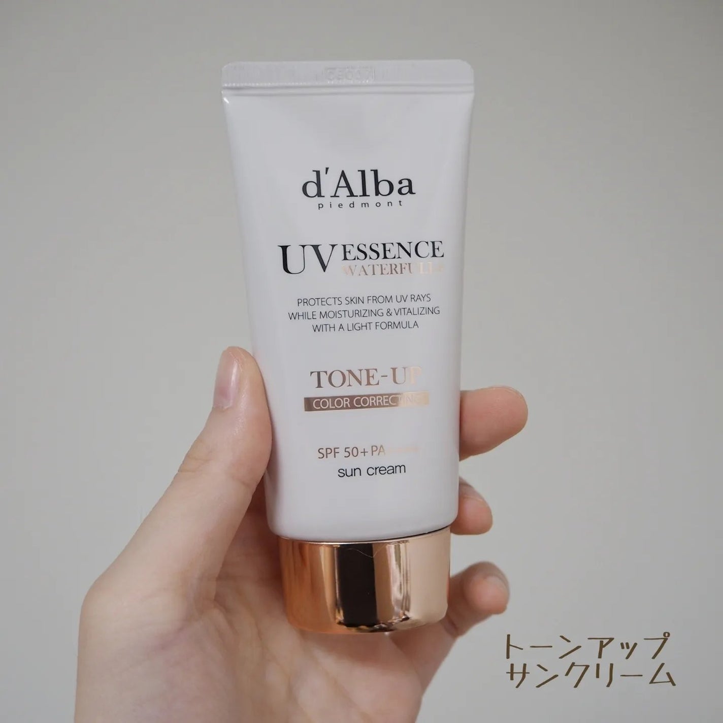 ダルバ ホワイトトリュフファーストスプレーセラム/ダルバ/ミスト状化粧水を使ったクチコミ(2枚目)