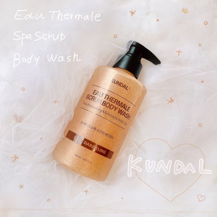 スクラブボディーウォッシュ/KUNDAL/ボディスクラブを使ったクチコミ(1枚目)