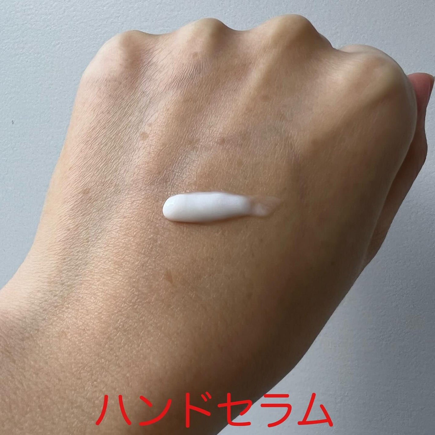 ハンド&リップ セラム セット/ALBLANC/その他キットセットを使ったクチコミ(4枚目)