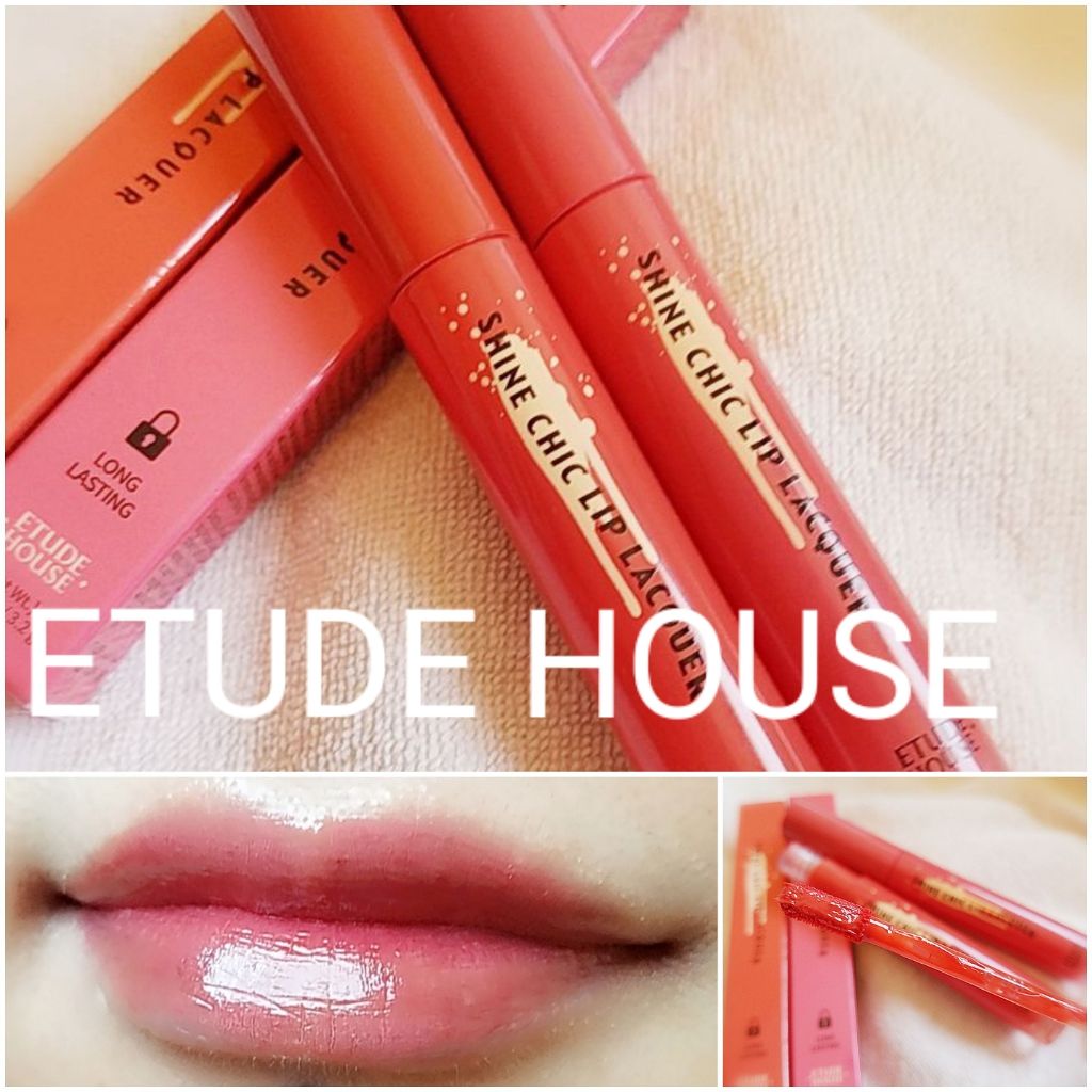 シャインシックリップラッカー/ETUDE/リップグロスを使ったクチコミ（1枚目）