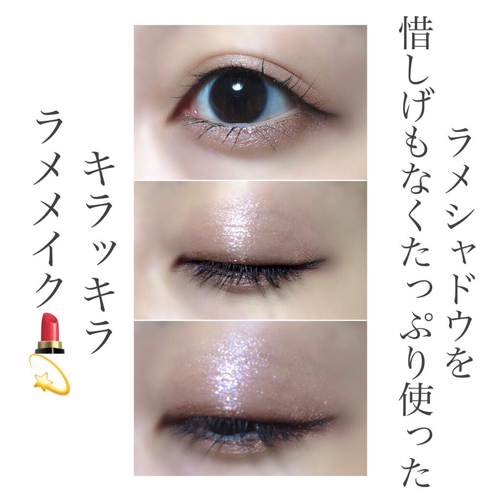 「塗るつけまつげ」ロングタイプ/デジャヴュ/マスカラを使ったクチコミ(1枚目)