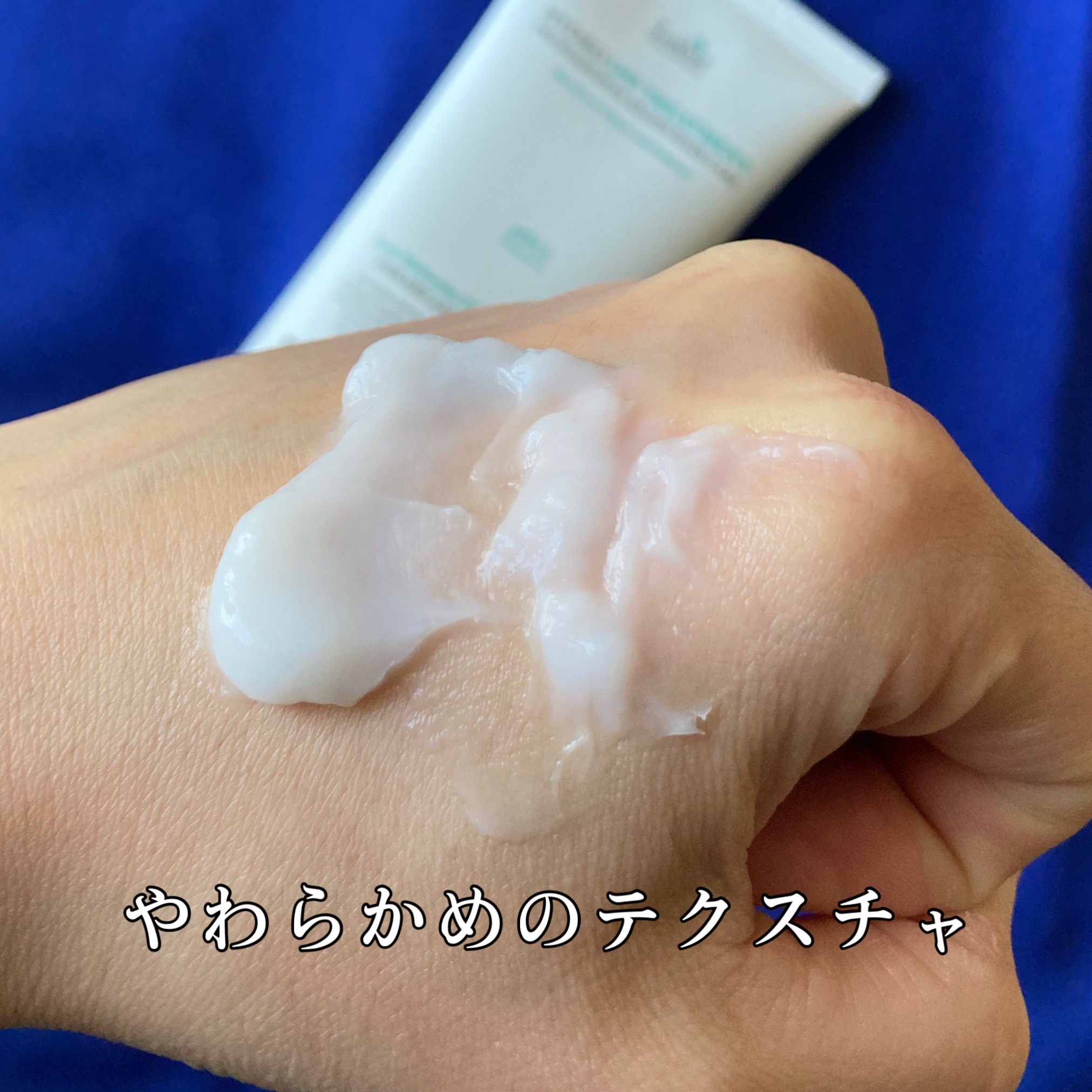 La'dor HYDRO LPP Treatment のクチコミ「サラつや髪も夢じゃない！？
思わず触りたくなる髪に✨

こんにちは、k-nightです٩( ᐛ.....」（3枚目）