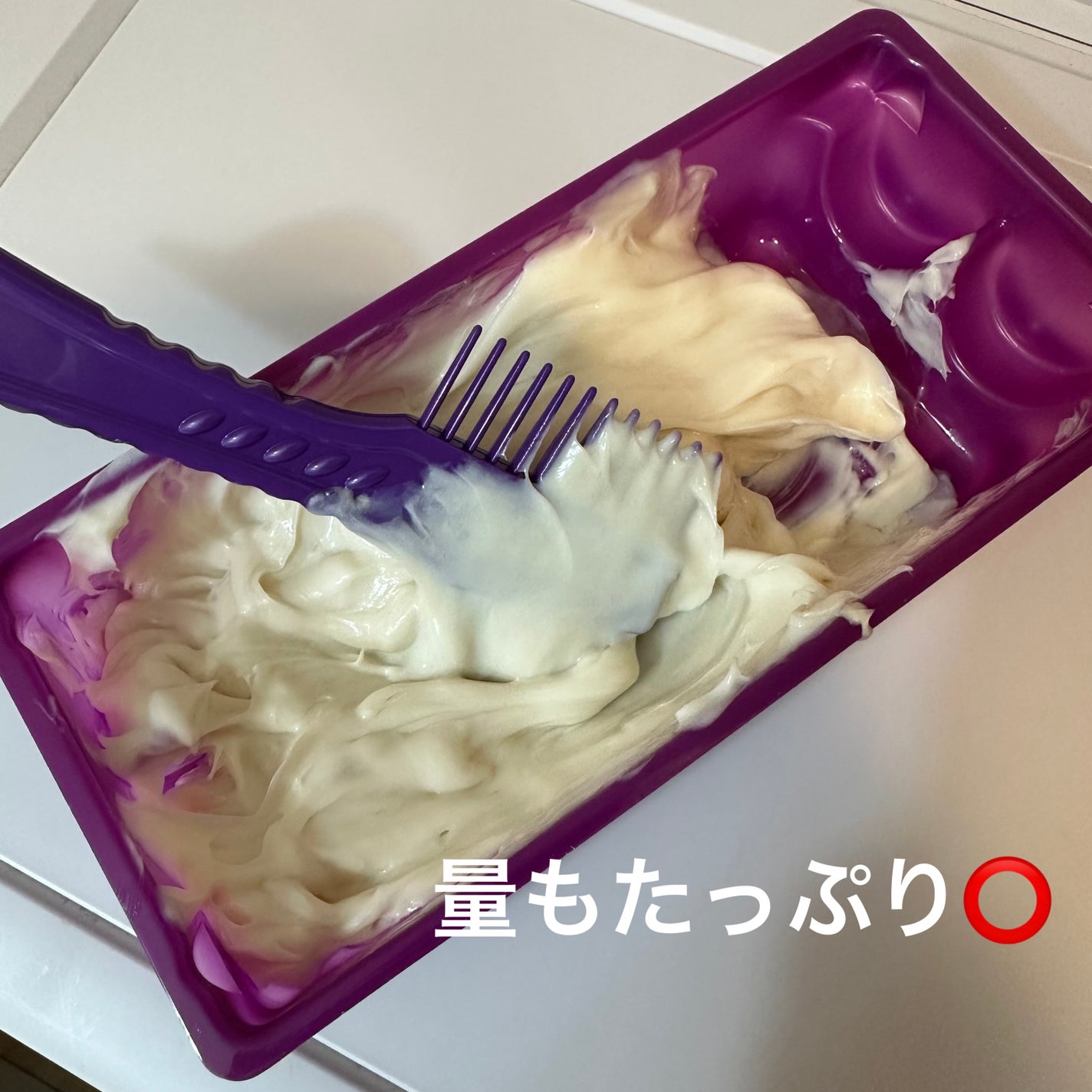 ウエラトーン ツープラスワン クリームタイプ/ウエラ/ヘアカラーを使ったクチコミ(3枚目)