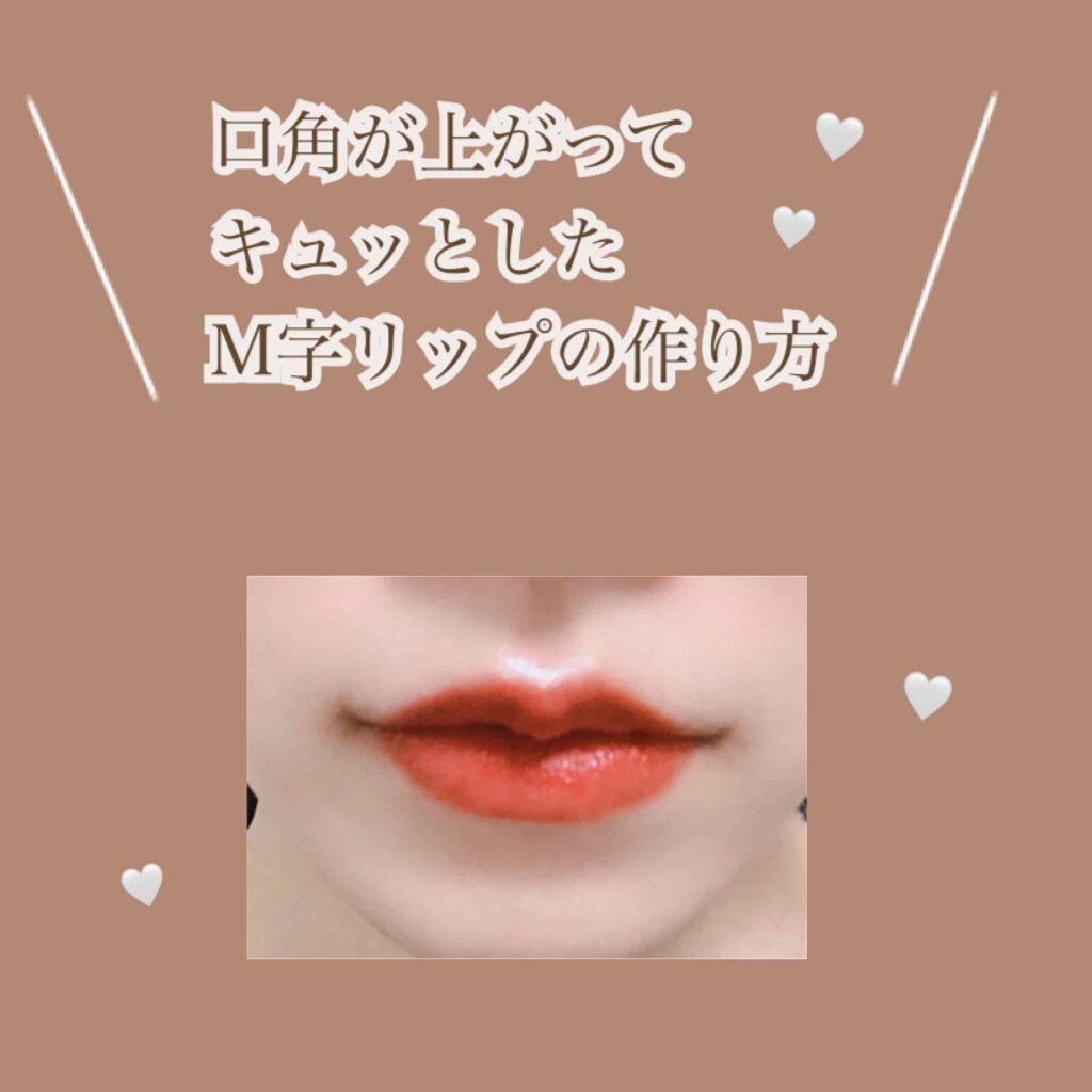 描くふたえアイライナー/CEZANNE/リキッドアイライナーを使ったクチコミ（1枚目）