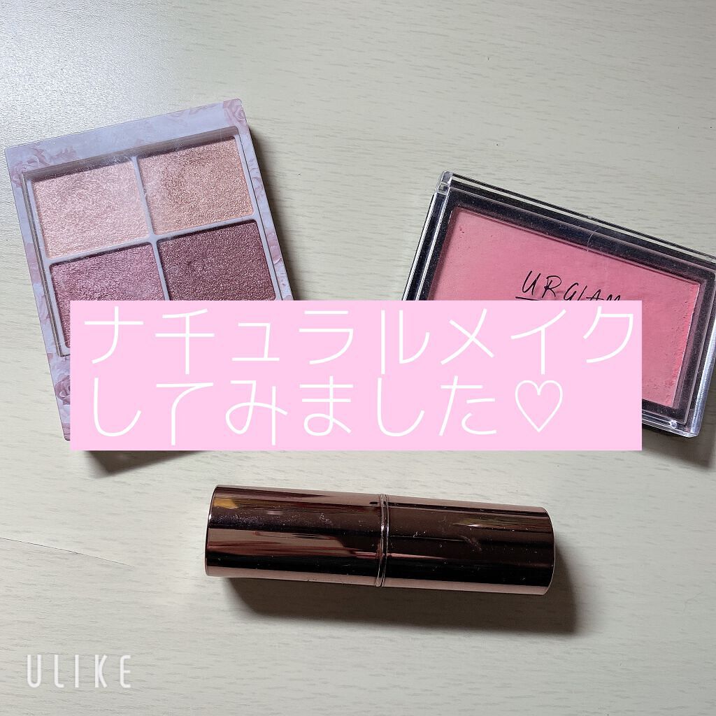 UR GLAM DAILY CHEEK BLUSH/U R GLAM/パウダーチークを使ったクチコミ(1枚目)