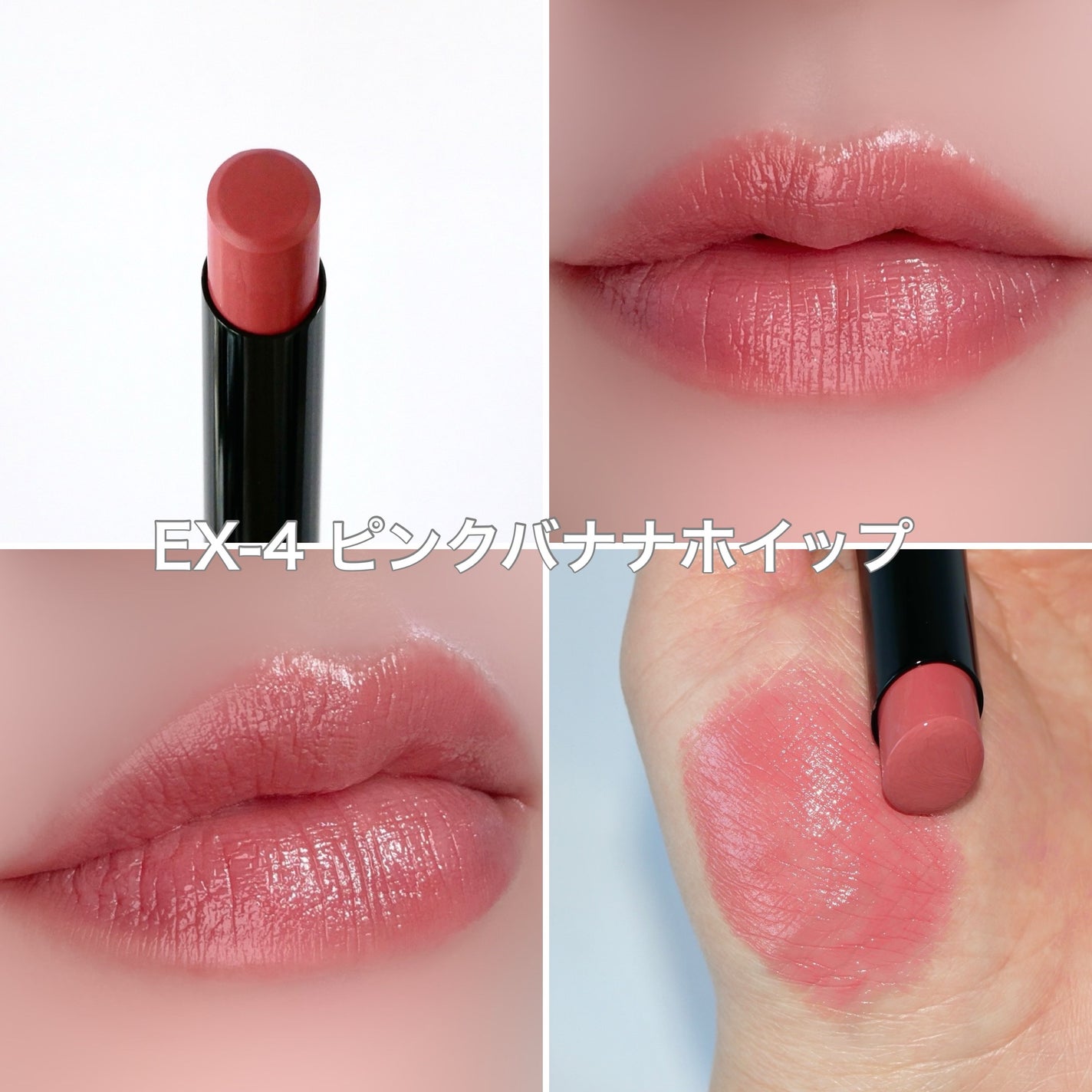 ケイト リップモンスター/KATE/口紅を使ったクチコミ(4枚目)