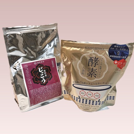 酵素スキンクリアバスパウダー/酵素専科/無機塩系入浴剤を使ったクチコミ(1枚目)