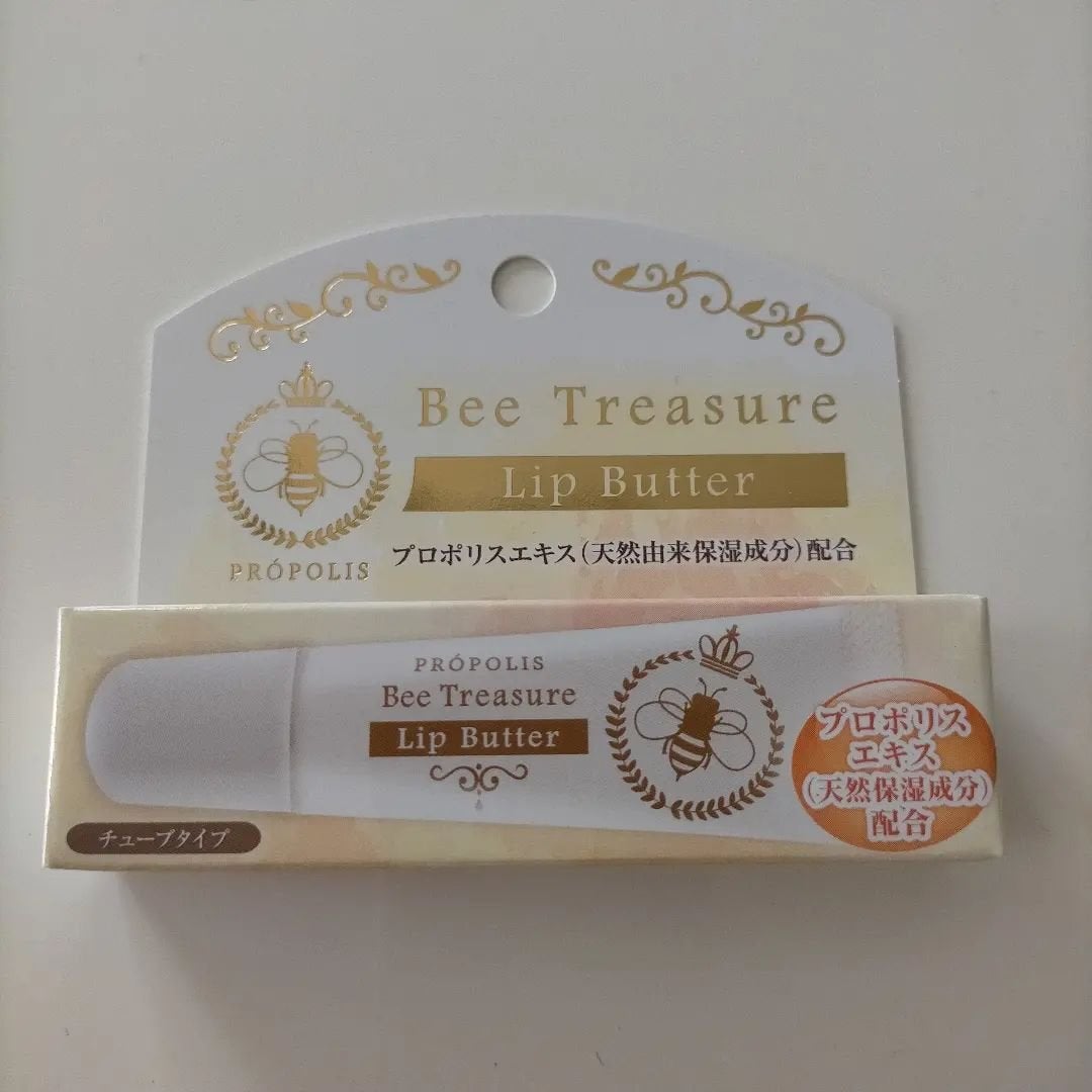 リップバター~Lip Butter~/Bee Treasure/リップクリームを使ったクチコミ(2枚目)