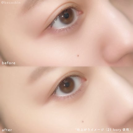 カバーリシャス アルティメット ホワイトクッション/BANILA CO/クッションファンデーションを使ったクチコミ(3枚目)