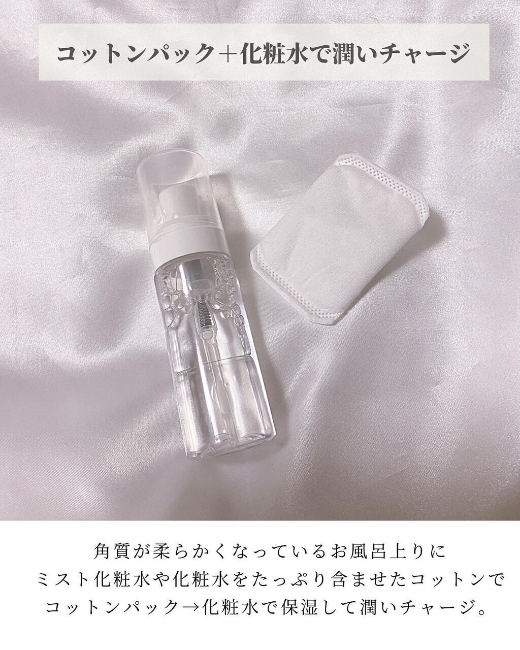 なめらかかとスティック/小林製薬/レッグ・フットケアを使ったクチコミ（3枚目）