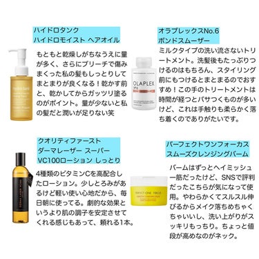 ジェントルブラックディープクレンジングオイル(150ml)/Klairs/オイルクレンジングを使ったクチコミ（2枚目）