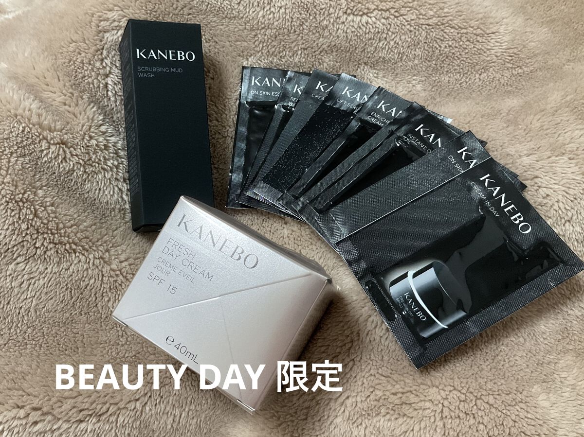 カネボウ フレッシュ デイ クリーム/KANEBO/化粧下地を使ったクチコミ（2枚目）