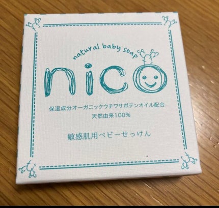 にこせっけん/株式会社エレファント/ボディ石鹸を使ったクチコミ(1枚目)