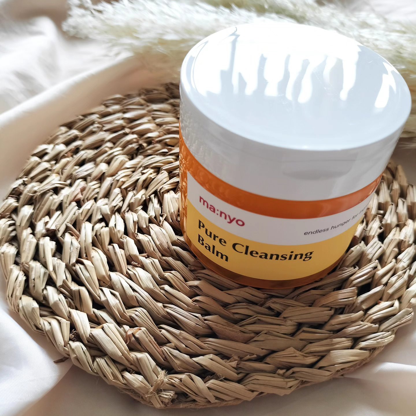 ピュアクレンジングバーム/manyo/クレンジングバームを使ったクチコミ（2枚目）