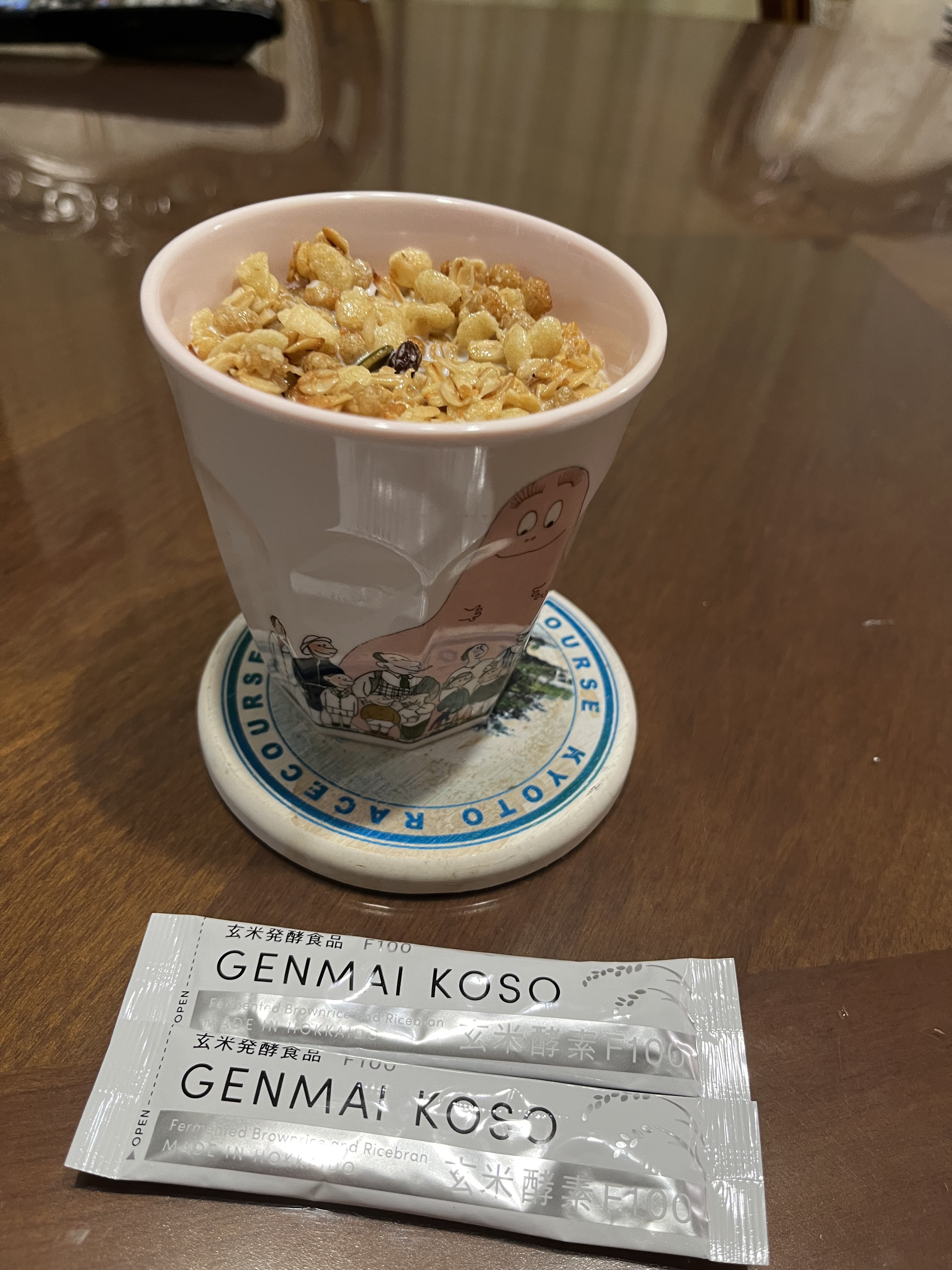 玄米酵素F100/玄米酵素/ボディサプリメントを使ったクチコミ（1枚目）