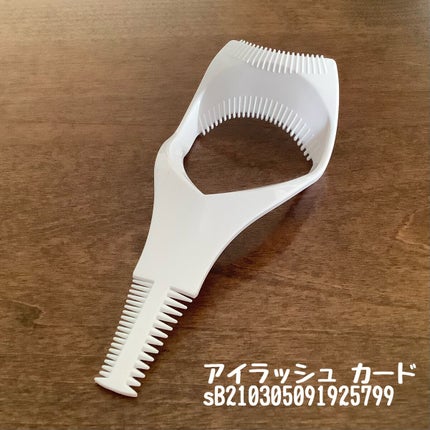 SHEIN購入品/SHEIN/その他を使ったクチコミ(3枚目)