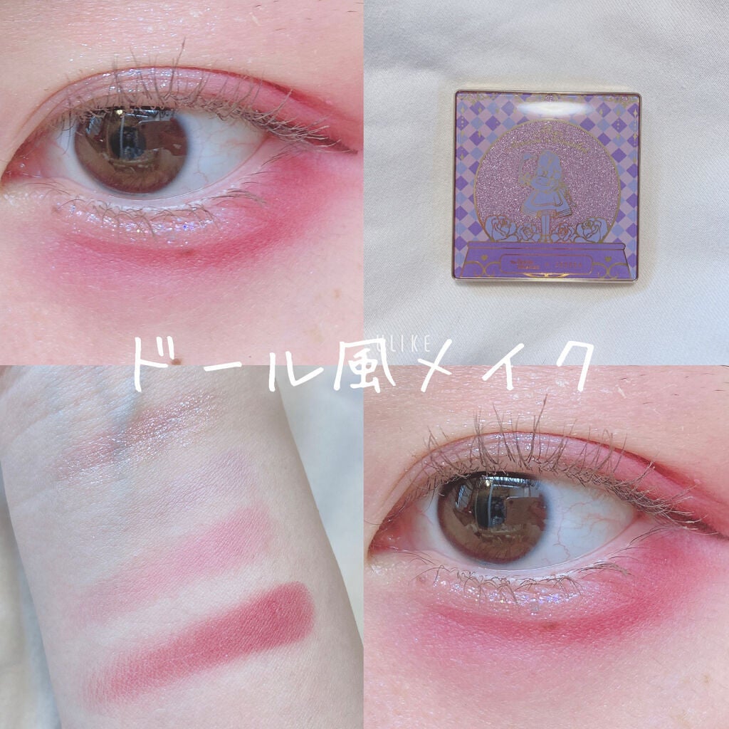 カラーミキシングコンシーラー/キャンメイク/パレットコンシーラーを使ったクチコミ(1枚目)