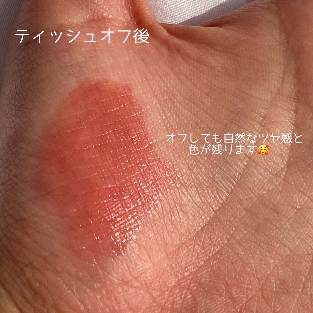 ウォータリーティントリップ/CEZANNE/リップティントを使ったクチコミ(4枚目)