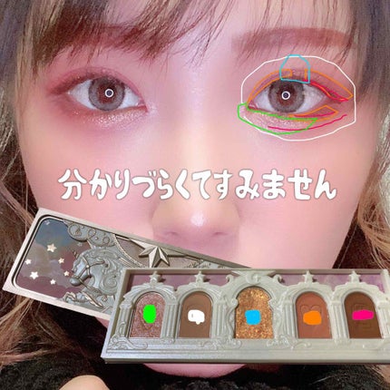 ジューシーラスティングティント/rom&nd/リップティントを使ったクチコミ(4枚目)