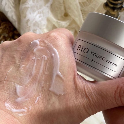 梅ちゃんアラフィフツヤ肌オタク on LIPS 「𓅪𓂃𓈒𓏸~自分を労り、大切にする~@bio_salon┈┈┈┈..」(4枚目)