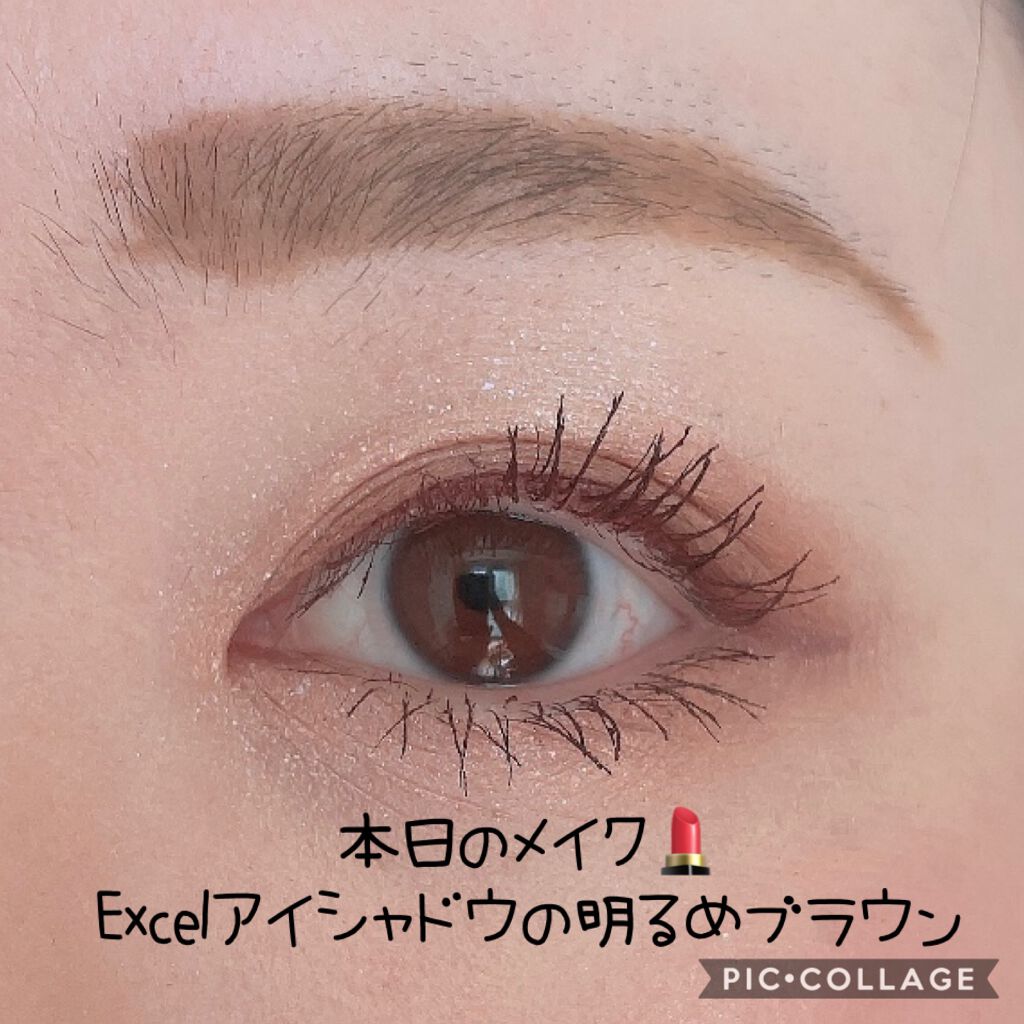 スキニーリッチシャドウ/excel/アイシャドウパレットを使ったクチコミ(1枚目)