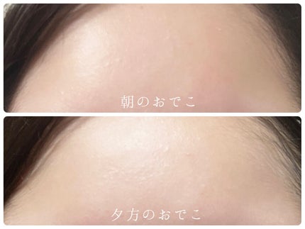 オイルコントロールバーム EX /レヴ /化粧下地を使ったクチコミ(3枚目)