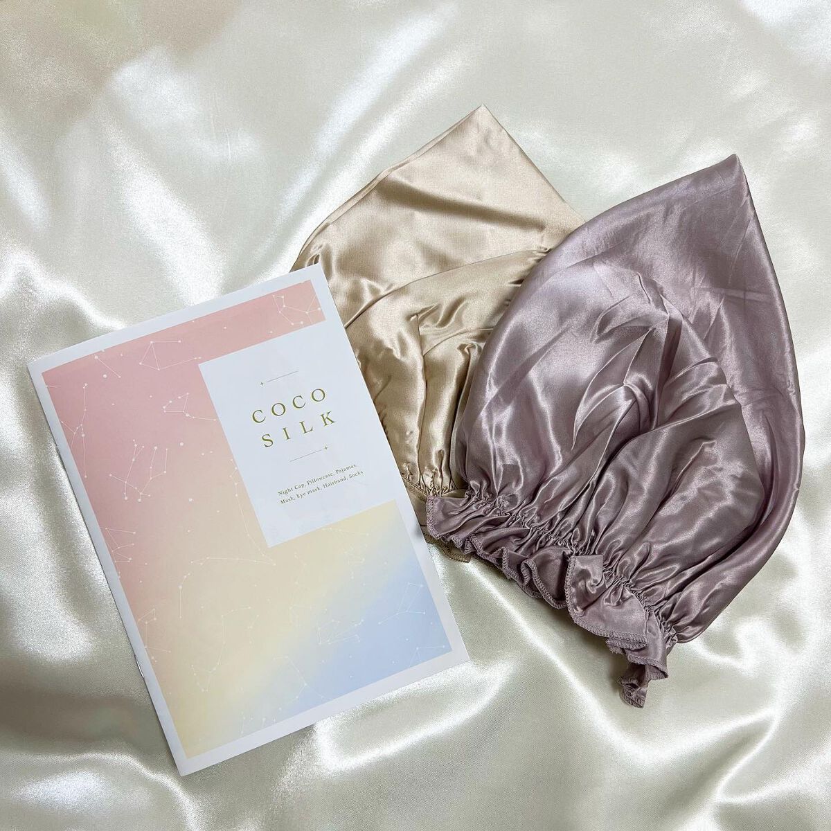 シルク ナイトキャップ(ゴム紐)/COCOSILK/ヘアケアグッズを使ったクチコミ(1枚目)