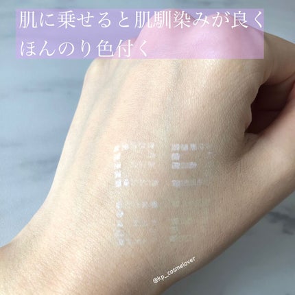 ããªãºã ã»ãªãŒãã«/GIVENCHY/ã«ãŒã¹ããŠããŒã䜿ã£ãã¯ãã³ãïŒ4æç®ïŒ