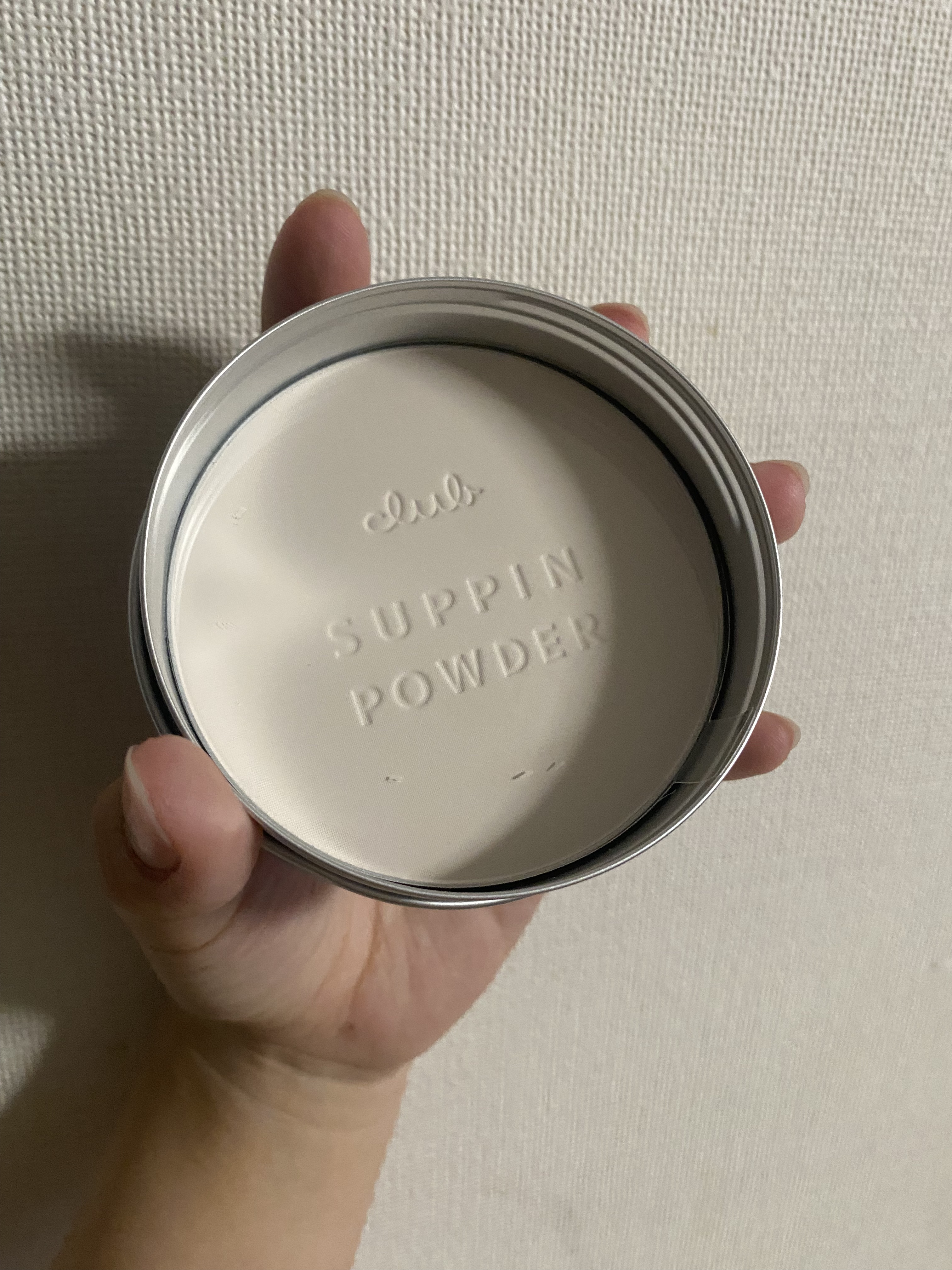 すっぴん ホワイトニングパウダーA 【旧】26g/クラブ/プレストパウダーを使ったクチコミ（3枚目）