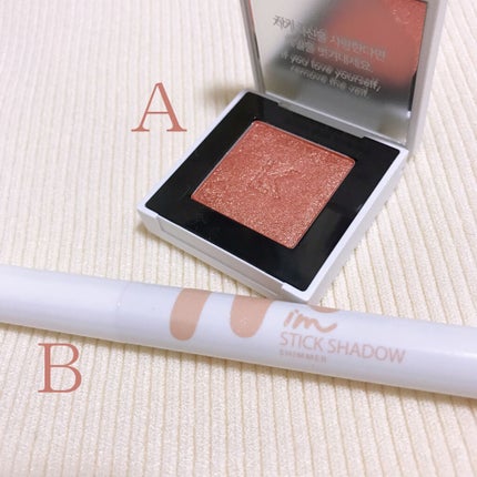 ハンオールフィックスマスカラ/rom&nd/マスカラを使ったクチコミ(2枚目)