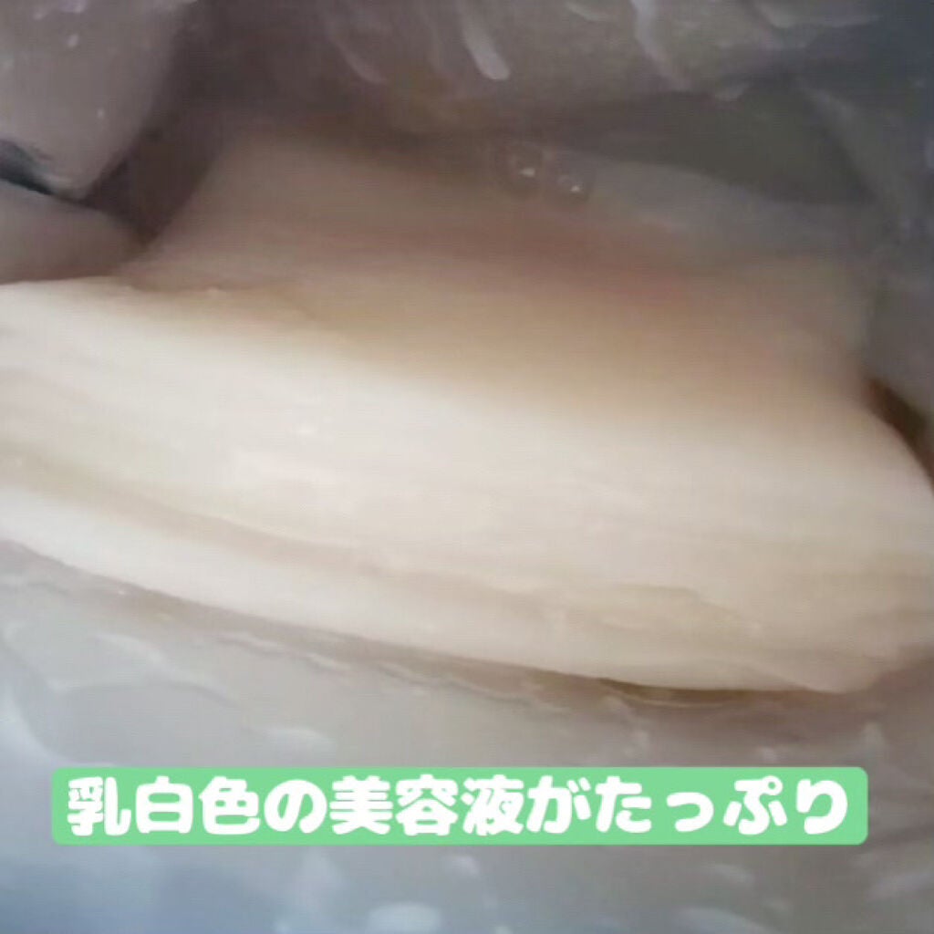 毛穴小町マスク /クリアターン/シートマスク・パックを使ったクチコミ(3枚目)