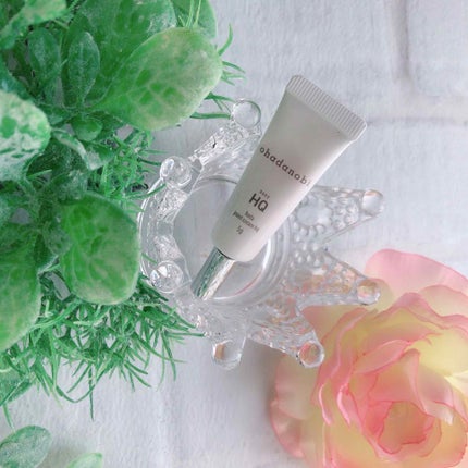 ハダポイントクリームHQ/ohadanobi/フェイスクリームを使ったクチコミ(1枚目)