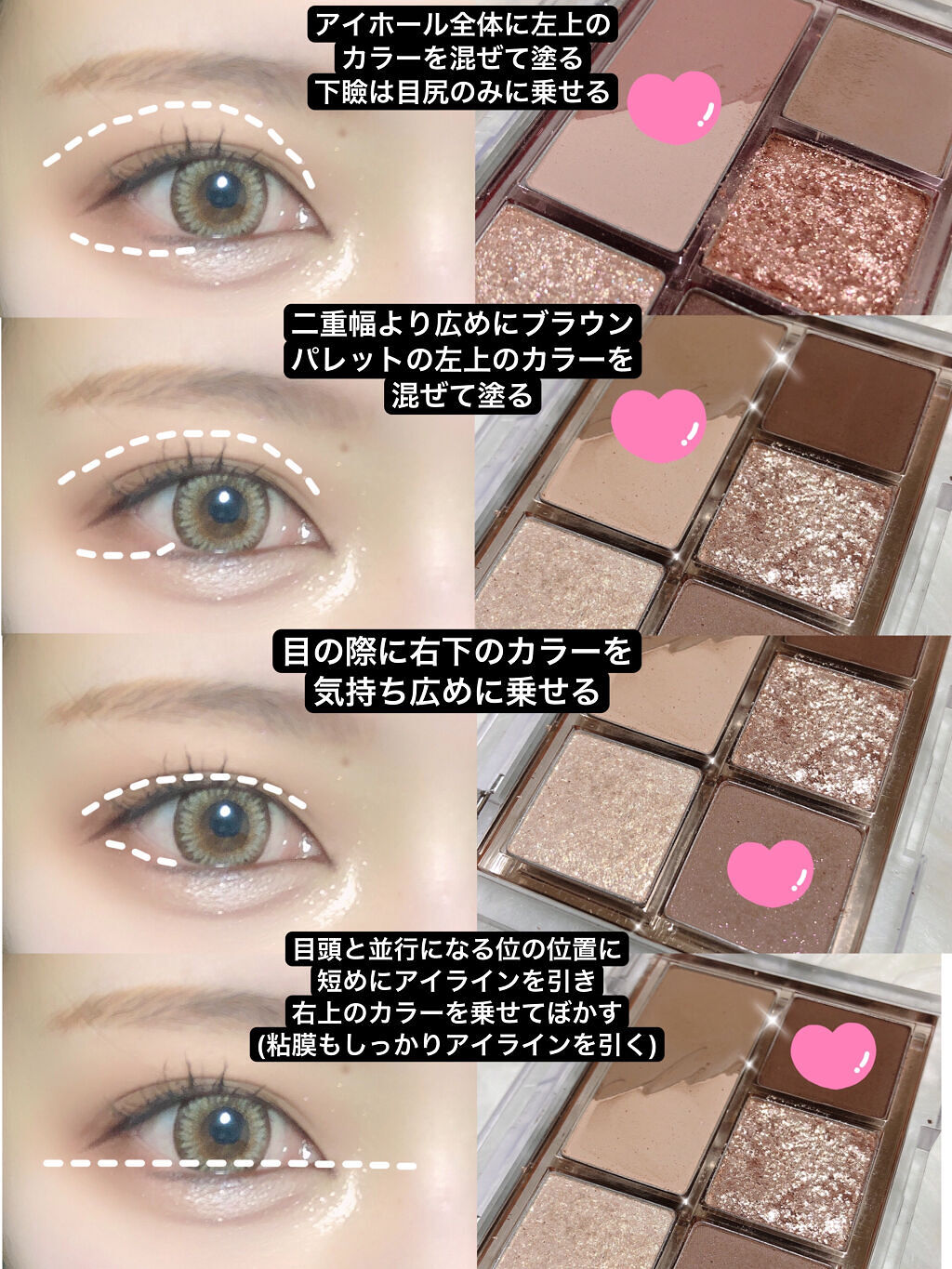 パールグロウハイライト/CEZANNE/パウダーハイライトを使ったクチコミ（2枚目）