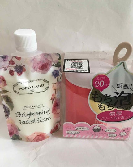 を使ったクチコミ(1枚目)