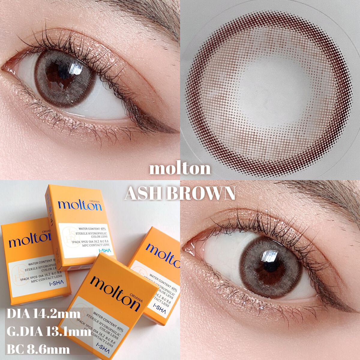 i-sha Oriana/蜜のレンズ/カラーコンタクトレンズを使ったクチコミ(3枚目)