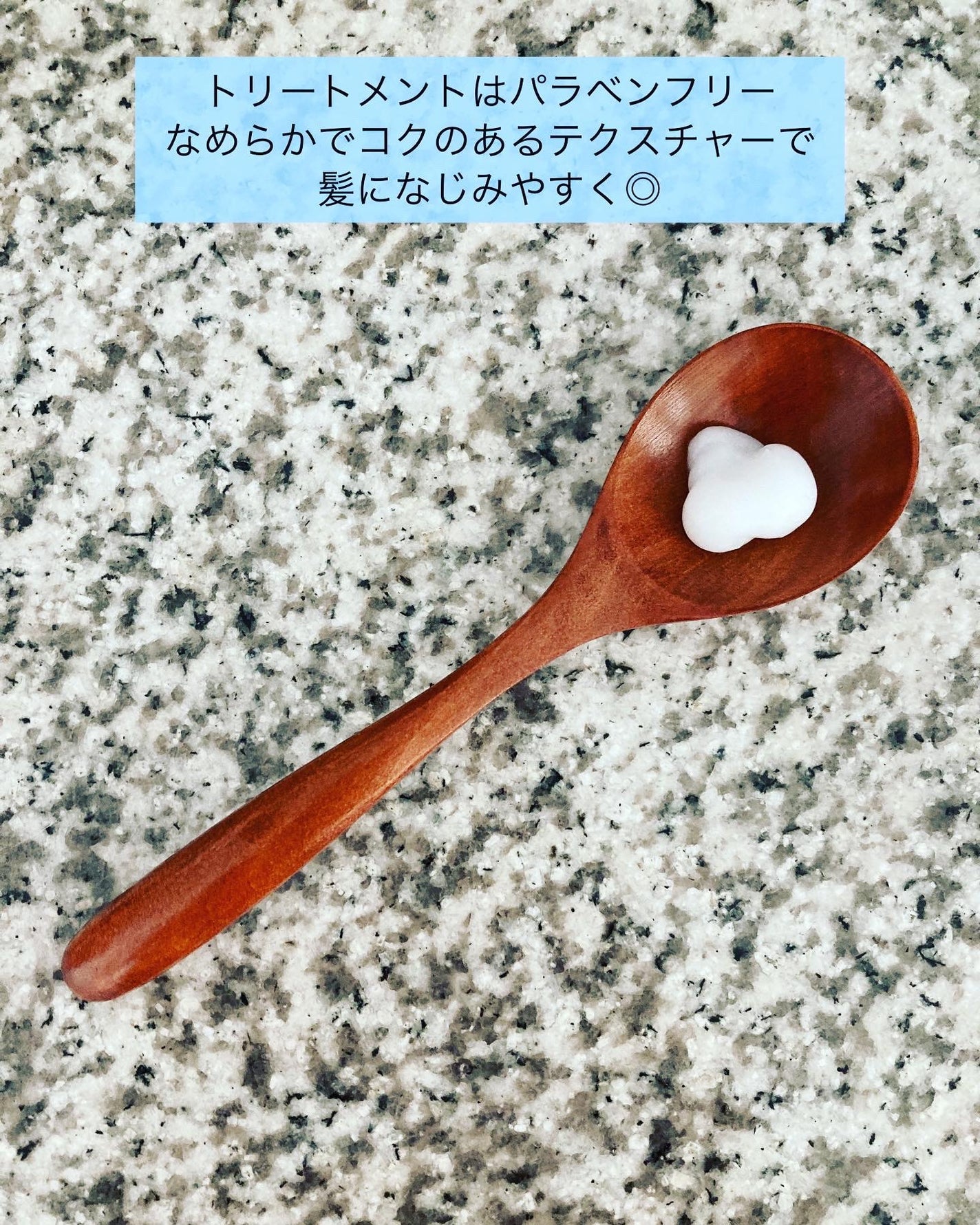 リフレッシュ × さらつや シャンプー/トリートメント/h&s/市販シャンプーを使ったクチコミ(3枚目)