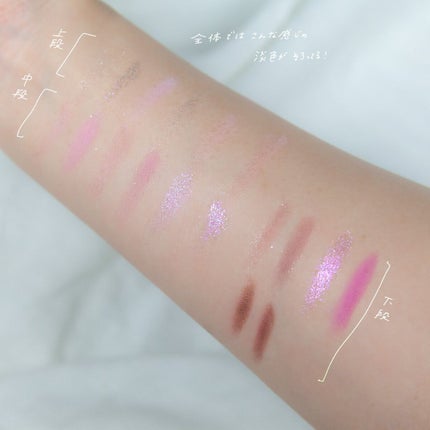 シャドウパレット/dasique/アイシャドウパレットを使ったクチコミ(4枚目)