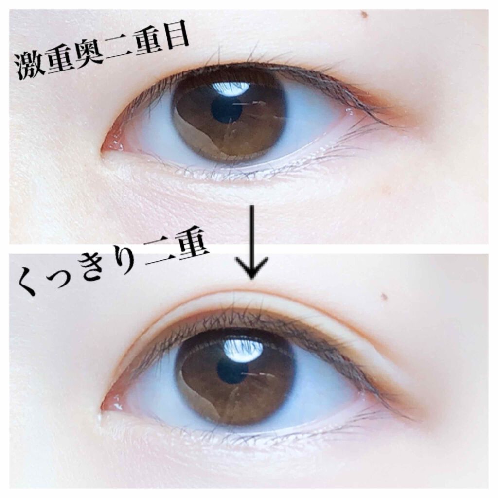 ふたえテープ 02 ヌーディーワイド/LOUJENE/二重まぶた用アイテムを使ったクチコミ(1枚目)