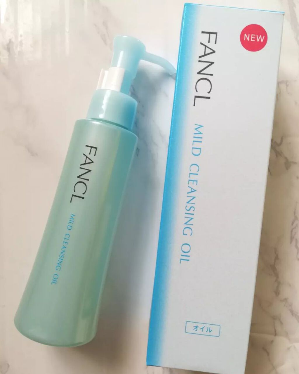 マイルドクレンジング オイル/ファンケル/オイルクレンジングを使ったクチコミ（1枚目）
