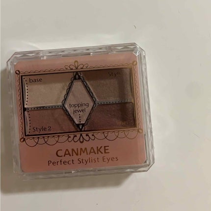 【旧品】パーフェクトスタイリストアイズ/キャンメイク/アイシャドウパレットを使ったクチコミ(1枚目)