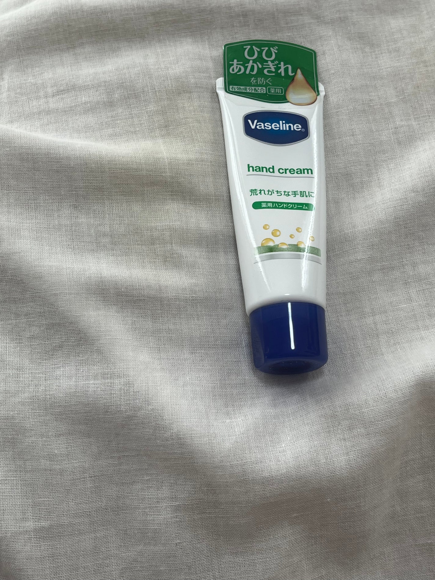 薬用ハンド&フィンガー/ヴァセリン/ハンドクリームを使ったクチコミ(1枚目)