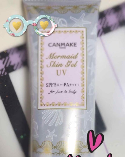 マーメイドスキンジェルUV/キャンメイク/日焼け止めジェルを使ったクチコミ(1枚目)