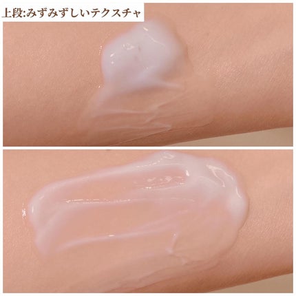 AG アルティメット フェイシャルクリームマスク/AGアルティメット/フェイスクリームを使ったクチコミ(8枚目)