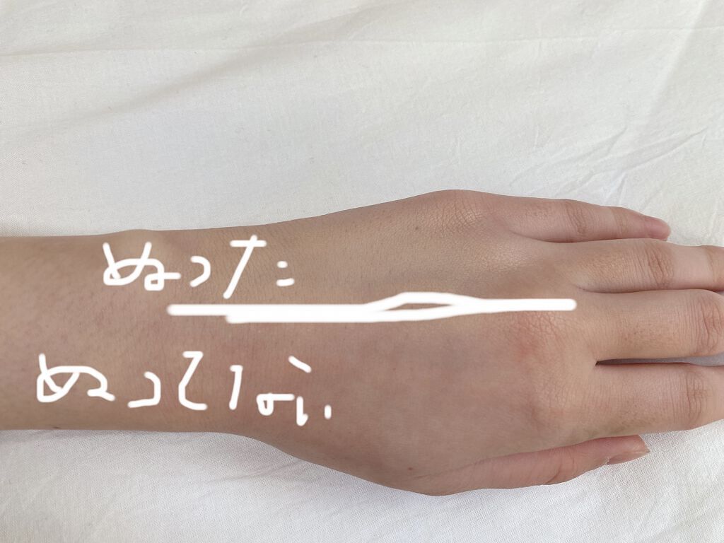 スキンフィットグラインディングセラムカバーパクト/ダルバ/その他ファンデーションを使ったクチコミ（3枚目）