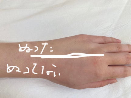 スキンフィットグラインディングセラムカバーパクト/ダルバ/その他ファンデーションを使ったクチコミ(3枚目)