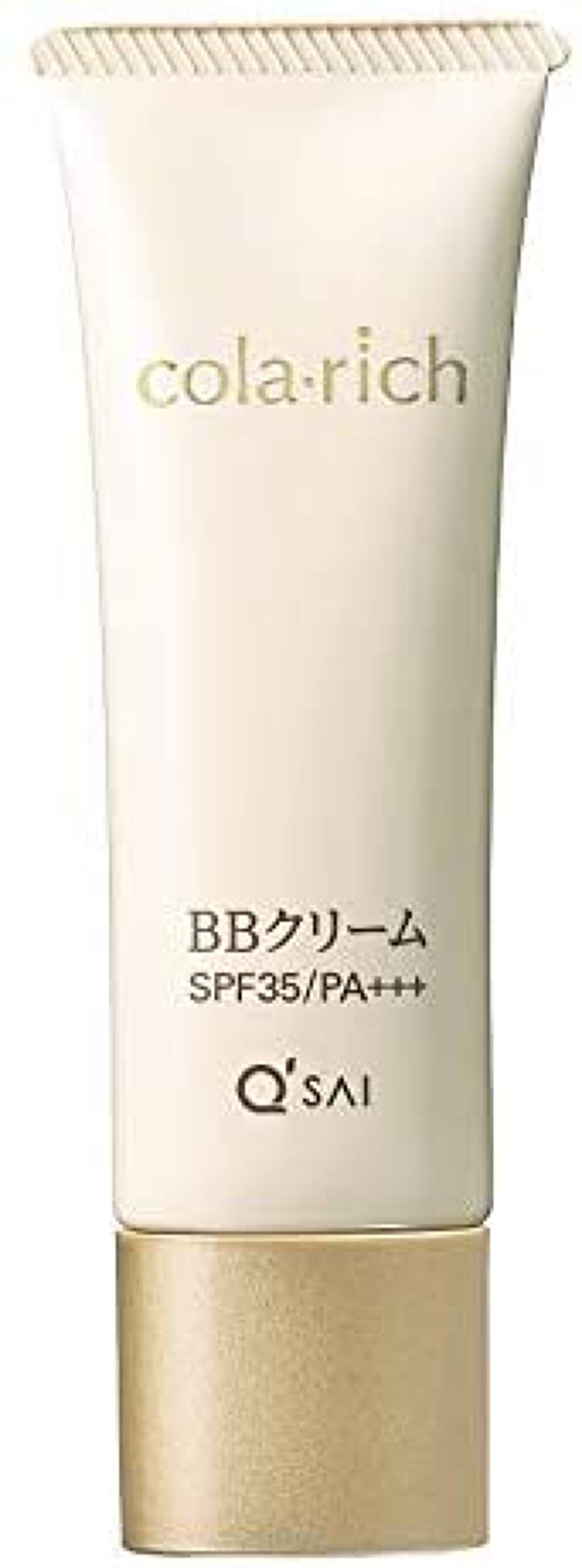 オールインワンファンデーション コラリッチBBクリームII 色白肌