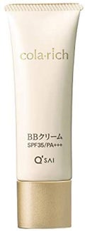 オールインワンファンデーション コラリッチBBクリームII 普通肌
